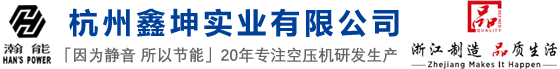 山西永昌科技集團(tuán)有限公司-官網(wǎng)